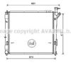 AVA QUALITY COOLING HY2346 Radiator, engine cooling